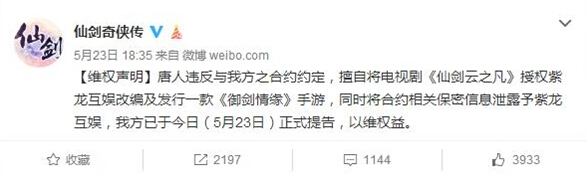 QQ截图20160614113449.jpg