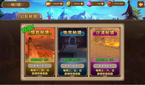 图2.jpg