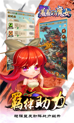 图2.jpg