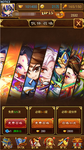 图2.jpg
