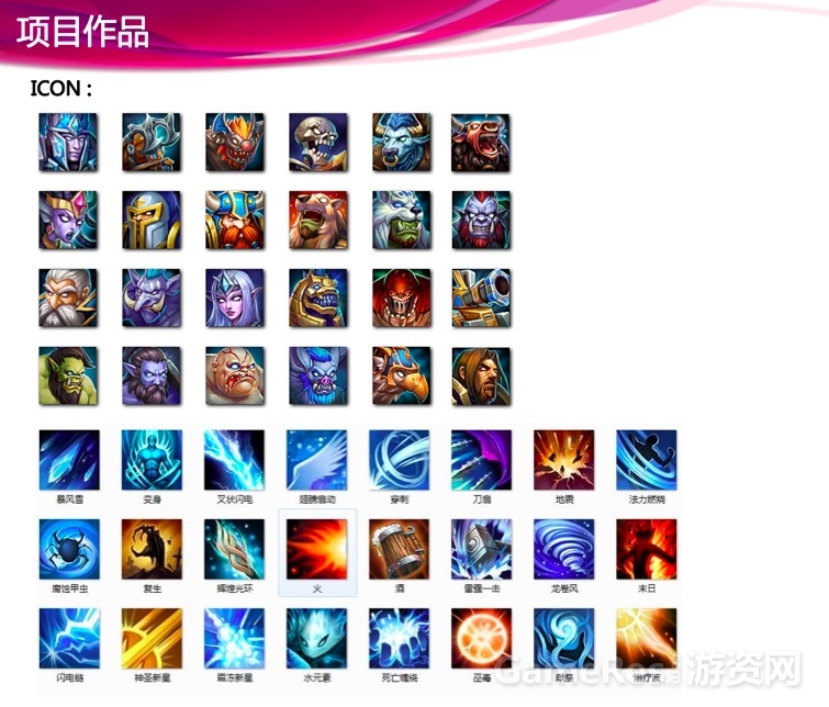 {B887800F-8A31-7DB3-80A8-42F8602F5773}.png