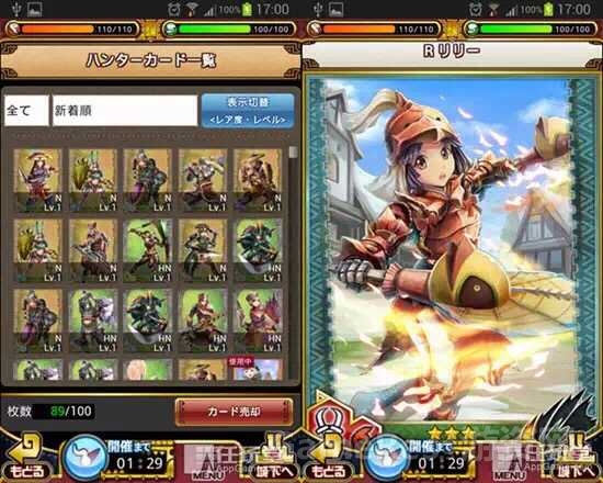 卡普空上线游戏.png