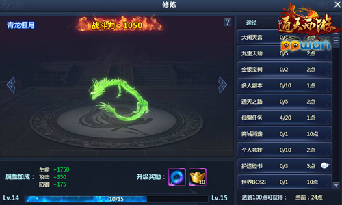 图1.jpg