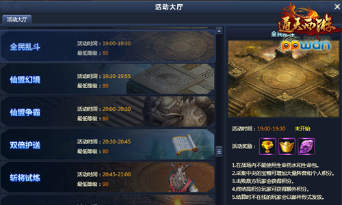图2.jpg