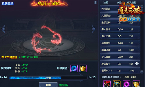 图3.jpg