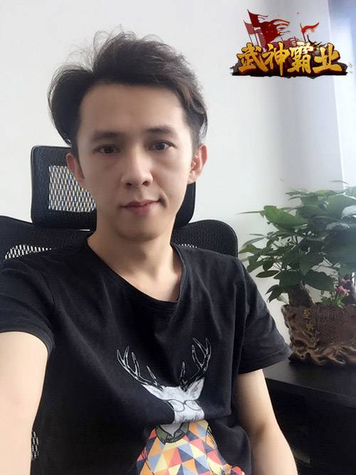 图1速游总经理、《武神霸业》制作人：廖文生.jpg