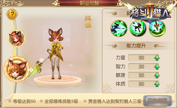 图02.jpg