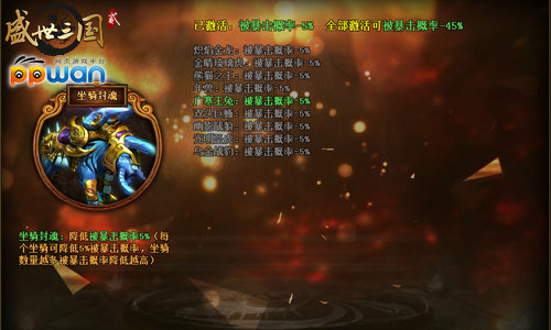 图4.jpg