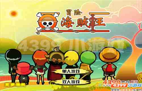 图3.jpg