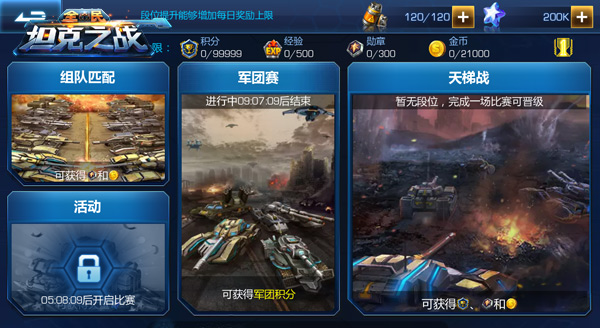 图5.jpg