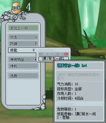 2.png