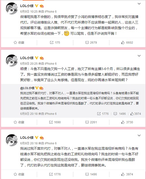 图5.jpg