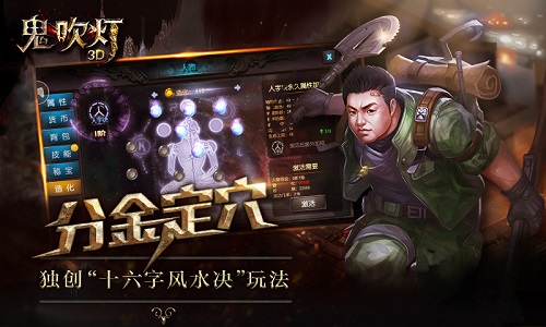 图3.jpg