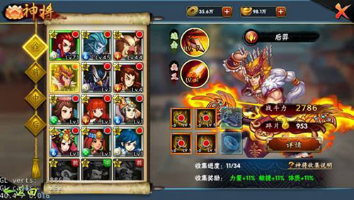 图5.jpg