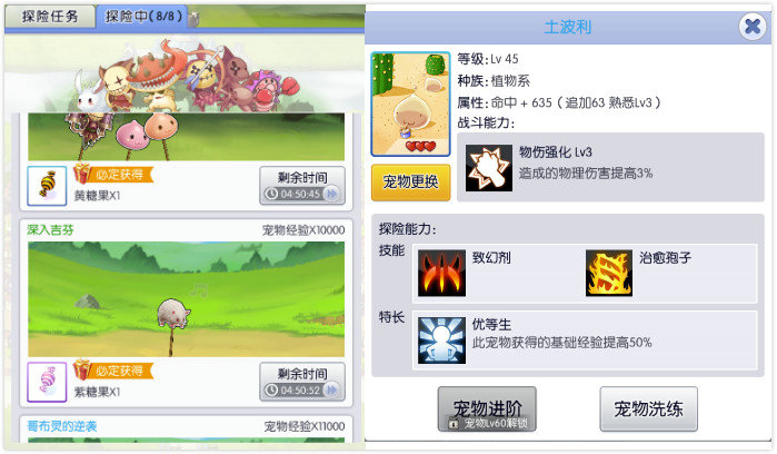 图3.jpg