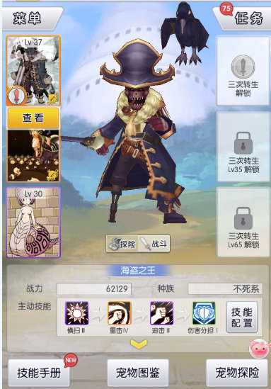 图4.jpg