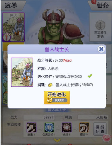 图5.jpg