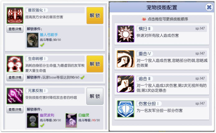 图6.jpg