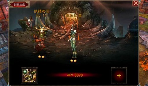 图3.jpg