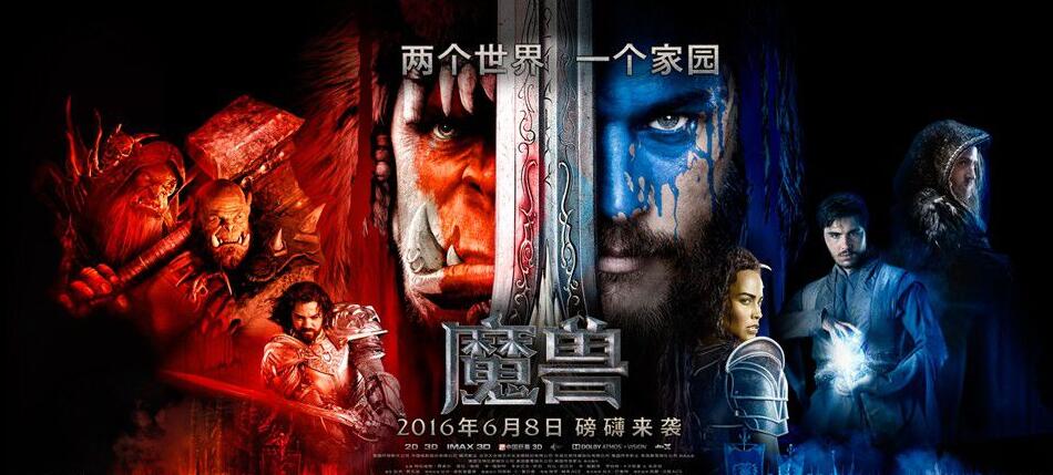 QQ截图20160615105628.jpg
