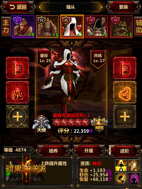 图2.jpg