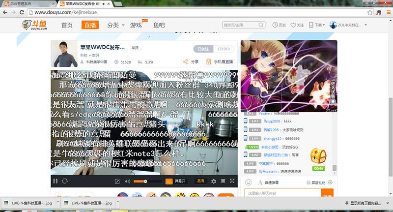图片5.jpg
