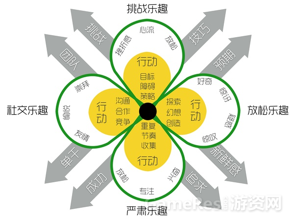 5231770580425253f96b0027253cdf4d_b.png