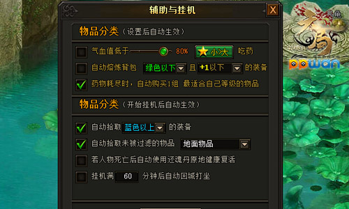 ?3.jpg
