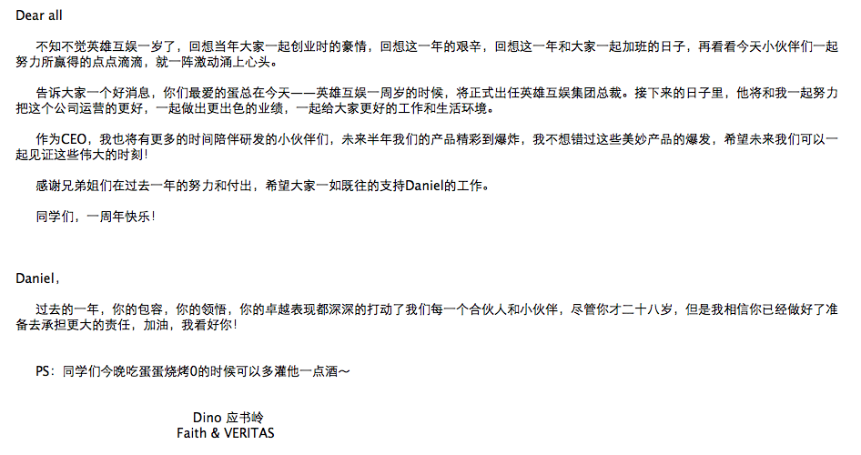 image001 - 副本.png