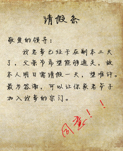 图7.jpg