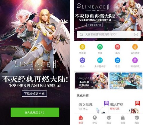 图2.jpg