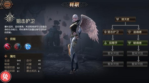 图5.jpg