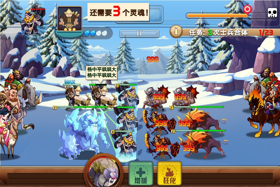 图2.jpg