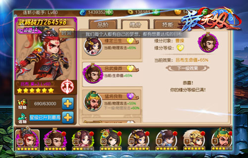 图2.jpg