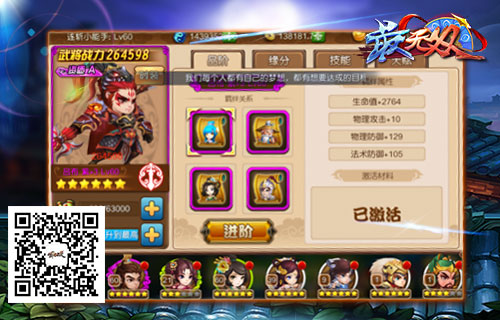 图4.jpg