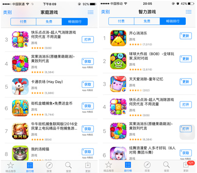 图2.jpg