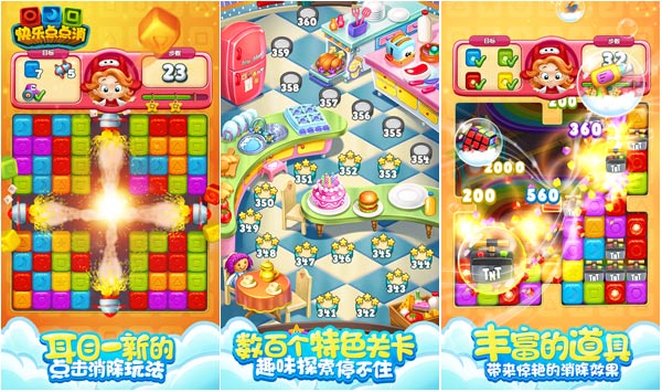 图4.jpg