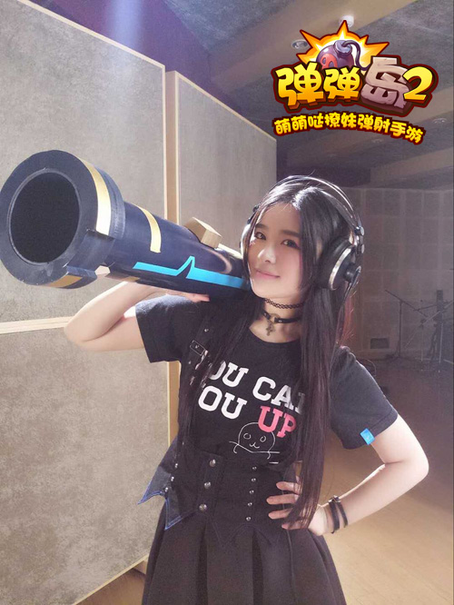 图片2.jpg