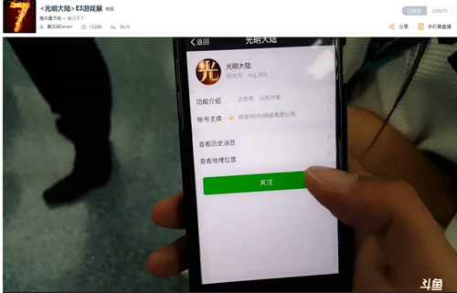图7.jpg
