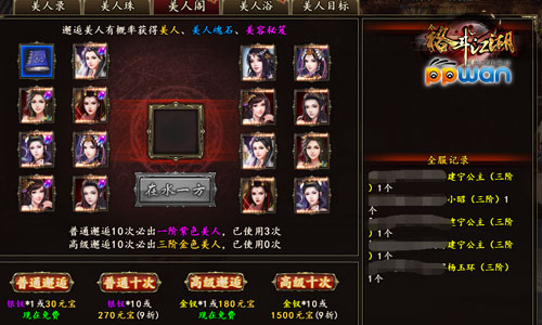 图2.jpg