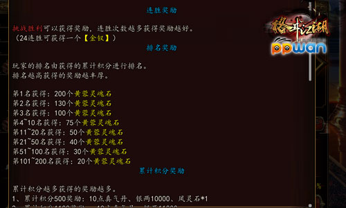 图3.jpg