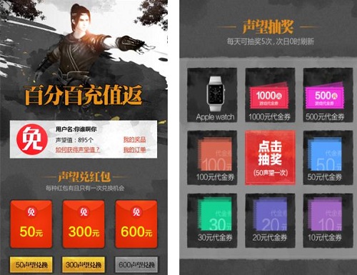 图2.jpg
