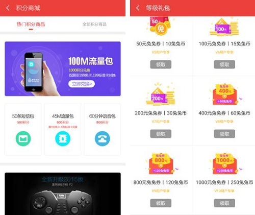 图5.jpg