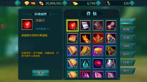 图4.jpg