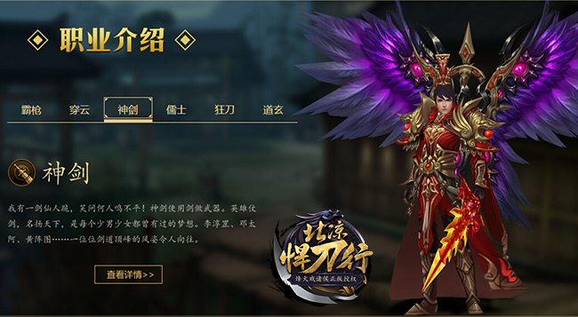 图4.jpg