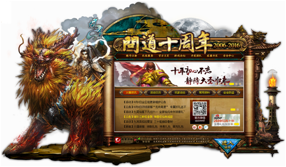 图2.png