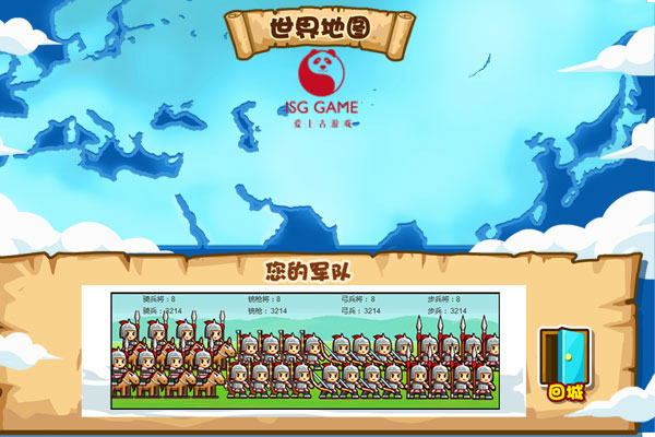 图2（有水印）.jpg