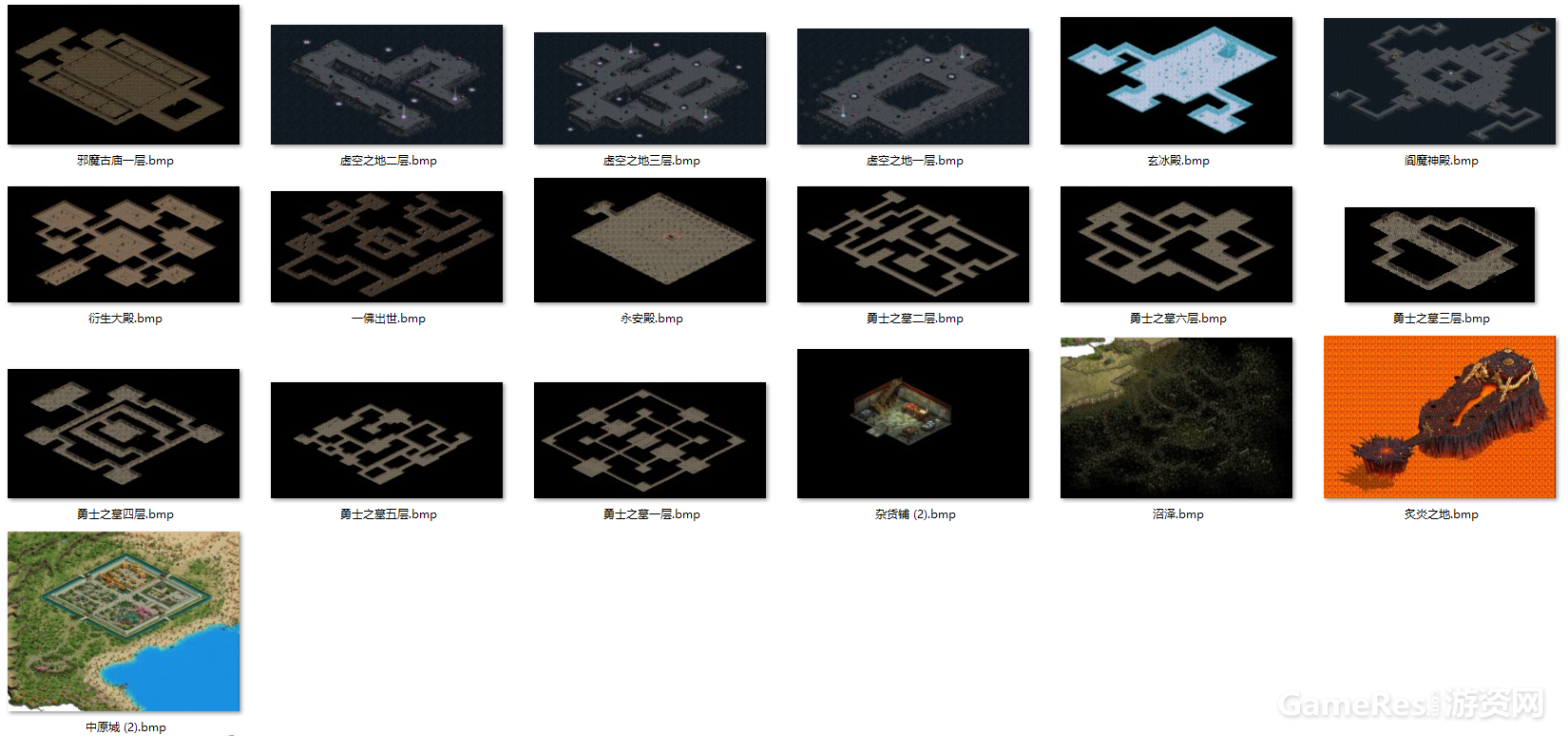 QQ截图20160619172718.png