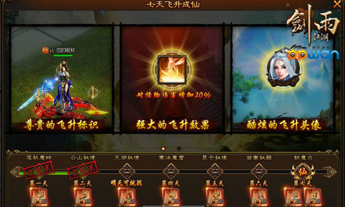 图3.jpg