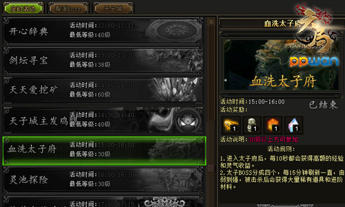 图2.jpg